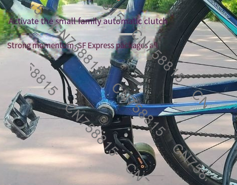 Voor Commuter- en mountainbike - Mid Drive Conversion Kit 1000W recensie en prijs