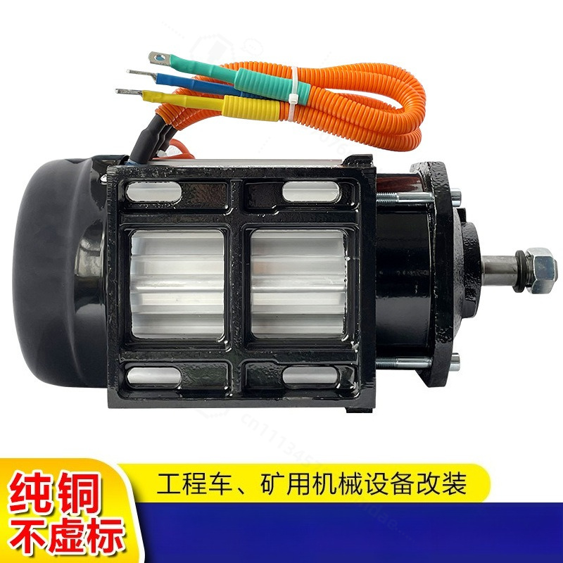 3000W borstelloze middenmotors - High Torque Brushless Mid Motor Kit recensie en prijs